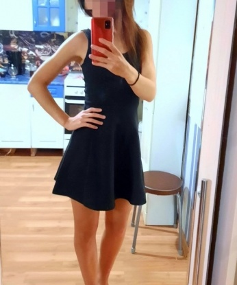 Нина