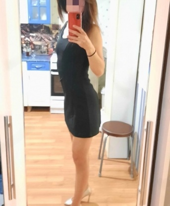 Нина