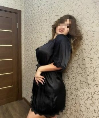 София